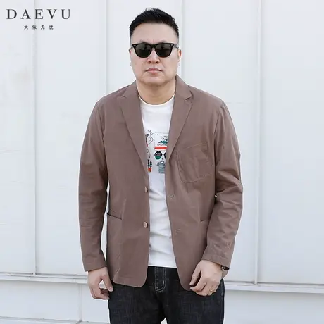 大依无忧春款日韩系水洗潮胖大号加肥加大码男士短款休闲西服外套商品大图