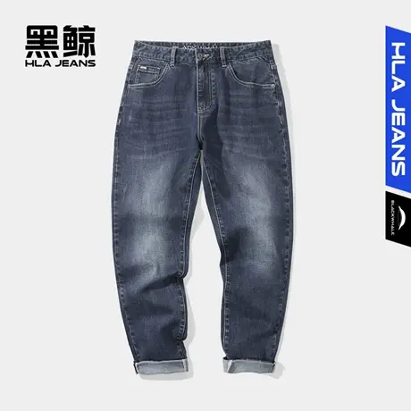 黑鲸HLAJEANS海澜之家旗下潮牌宽松窄脚牛仔裤中腰微弹水洗牛仔裤图片