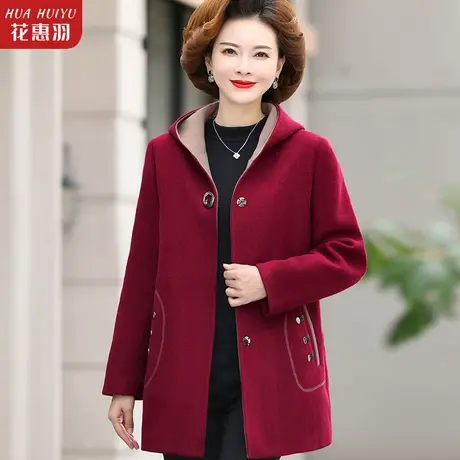 妈妈冬装水貂绒加棉外套新款中年女毛呢洋气女中老年女装秋冬上衣图片