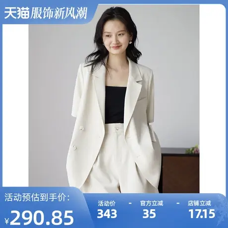 【清仓价到手129元】夏季短袖薄款小西装外套女短裤商品大图