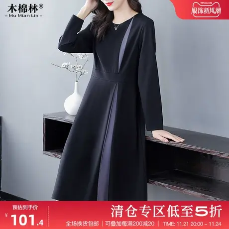大码女装200斤洋气时尚连衣裙2024春季新款胖mm显瘦个性拼接长裙图片