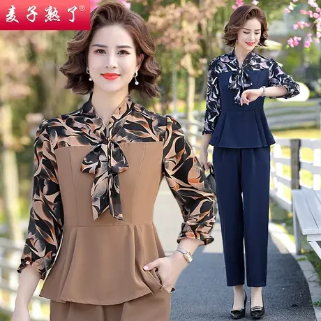 妈妈装2022新款春装两件套装减龄洋气休闲运动服秋外套中老年女装图片