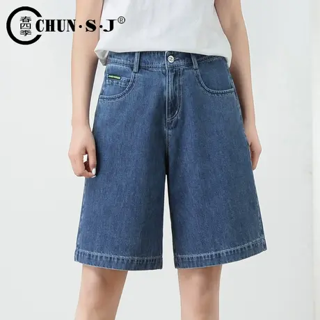 深蓝色牛仔短裤女高腰2023年新款夏季薄款a字裤5分中裤阔腿五分裤商品大图