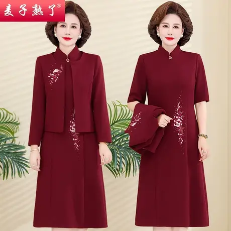 2023秋季新款婚礼妈妈装高贵礼服旗袍连衣裙大码喜婚宴两件套装图片