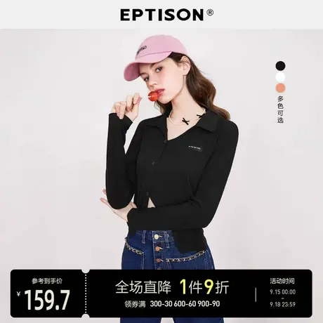 EPTISON长袖t恤女2023年秋装新款纯色不规则开叉下摆修身短款上衣图片