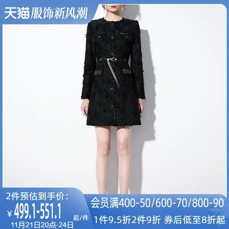 AUI黑色小香风中长款外套女2024秋冬新款重工高端修身大衣加羽绒图片