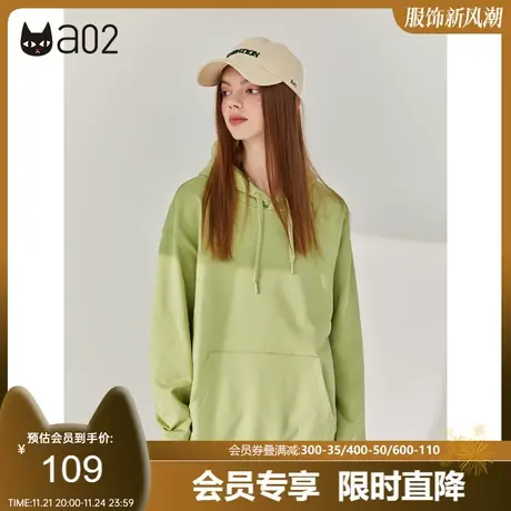 a02纯色百搭连帽情侣卫衣2025秋季宽松休闲百搭纯棉圆领卫衣商品大图