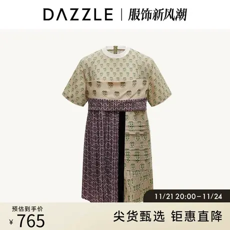 DAZZLE地素奥莱 春夏假两件小众设计感印花拼接短袖连衣裙女图片