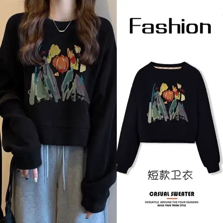 国潮设计感小众2025年新款秋冬上衣薄款高腰显瘦小个子短款卫衣女商品大图