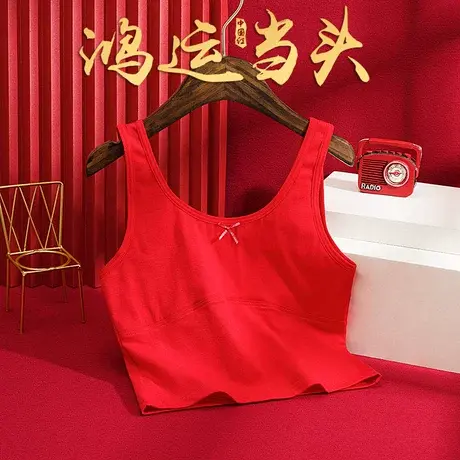 女童内衣发育期小学生第一阶段儿童小背心纯棉红色本命年少女文胸图片