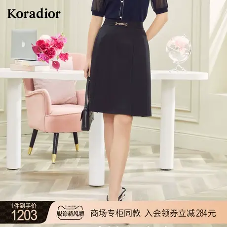 珂莱蒂尔商场同款2023年夏季黑色半身裙女优雅显瘦西装a字裙图片