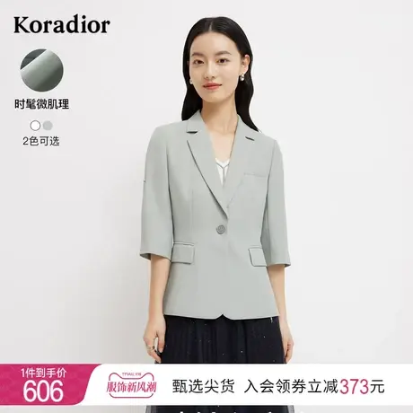 珂莱蒂尔新款灰色西装外套女薄款简约通勤百搭通勤女士小西服上衣图片