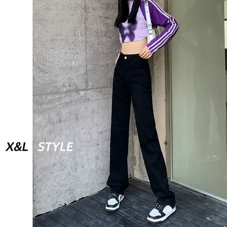 黑色直筒牛仔裤女秋冬2023新款高腰显瘦修身梨形小个子阔腿烟管裤图片