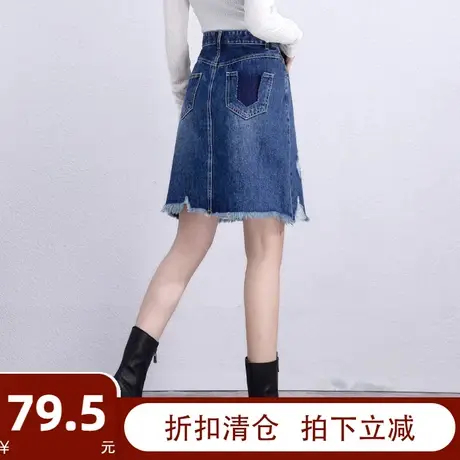 高腰牛仔裙a字半身裙女春夏a字裙半裙2024新款短裙小个子包臀裙子图片