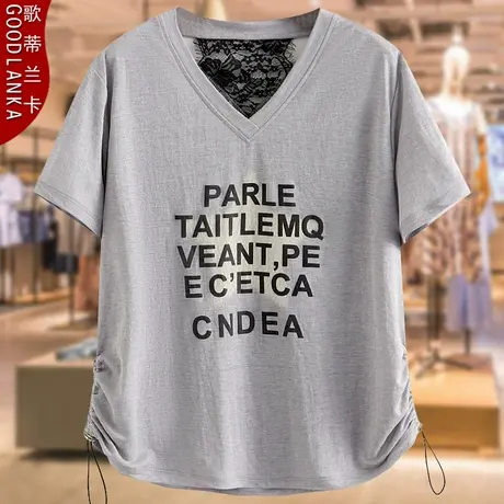 中年胖妈妈夏季冰丝上衣加肥加大码宽松时尚V领字母印花短袖T恤女商品大图
