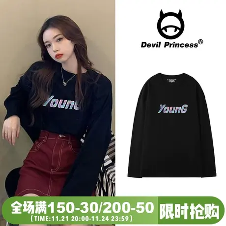 2024春夏新款韩版宽松盐系ulzzang大码纯棉长袖t恤女温柔风上衣商品大图