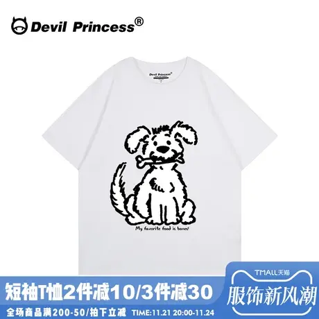 ulzzang学院风卡通潮牌白色短袖t恤女宽松大版减龄百搭小个子上衣商品大图