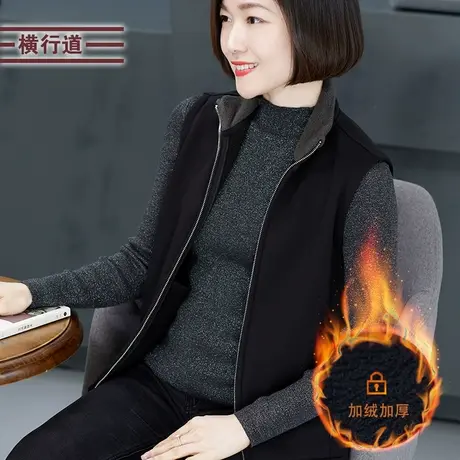 春装立领拉链口袋加厚加绒大码中年妈妈马甲背心无袖外套上衣女装商品大图
