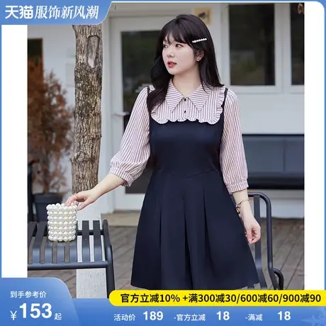【清仓】新款大码女装拼接假两件套宽松直筒七分袖连衣裙显瘦胖mm图片