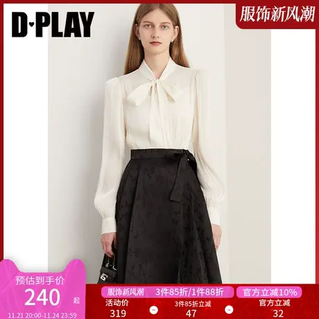 DPLAY蓝蝶秘境 新中式提花一片式国风系带大摆马面裙汉服半裙商品大图