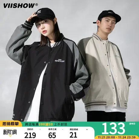 VIISHOW高街潮牌棒球服宽松情侣同款上衣拼接外套男女休闲夹克潮商品大图