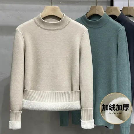 抗起球半高领毛衣男2023冬季一体绒打底毛衫加绒加厚中领针织衫图片