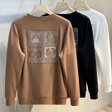 圆领卫衣男士2023秋季新款韩版潮流青少年日系宽松长袖t恤打底衫商品大图