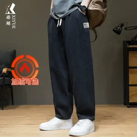 阔腿裤男夏季新款运动裤子春秋加大男款宽松大码男士直筒休闲长裤商品大图