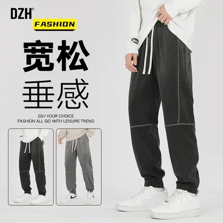 男士莱赛尔牛仔裤男款束脚裤男秋季宽松垂感裤子2023新款休闲长裤商品大图