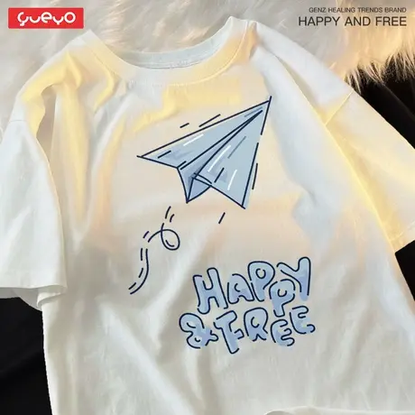 悦游 纸飞机 男士t恤短袖潮流圆领夏季小众快乐自由梦想童年学生商品大图