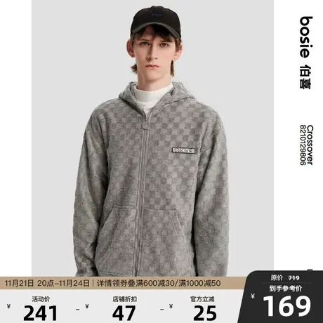 【哆啦A梦】bosie2023春新款卫衣情侣男棋盘格子连帽开襟卫衣图片