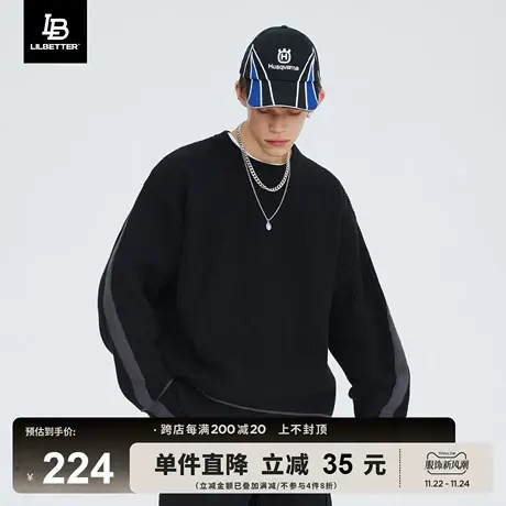 Lilbetter毛衣外套男士圆领线衣宽松长袖针织衫高级衣服国潮冬装商品大图