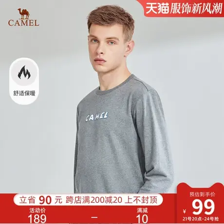 CAMEL/骆驼男装秋季男士上衣圆领卫衣长袖男舒适休闲打底衫情侣商品大图