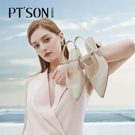 百田森羊皮包头半凉鞋女尖头粗跟夏季新款仙女风外穿高跟凉鞋PTS商品大图