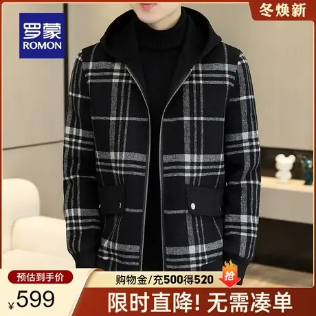 【含羊毛】罗蒙男士时尚毛呢外套2023秋冬新款双面呢短款翻领大衣图片