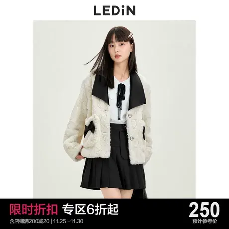 乐町撞色气质千金毛毛厚外套冬季新款设计感女装甜美高级感仿皮草商品大图