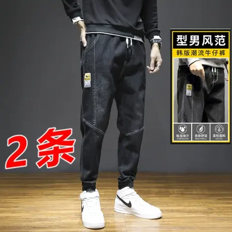 2021春秋季工装裤男士休闲运动新款九分秋装潮牌百搭束脚长裤子男图片