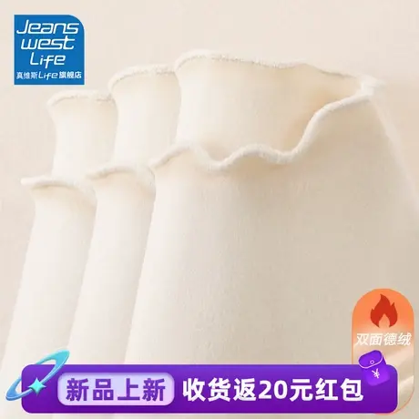 真维斯LIFE德绒半高领打底衫女2023新款贴身无痕秋冬洋气上衣女商品大图