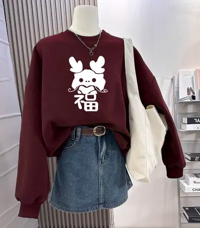 胖mm酒红无帽卫衣女大码冬季加绒外套潮ins大码国潮复古加厚上衣图片