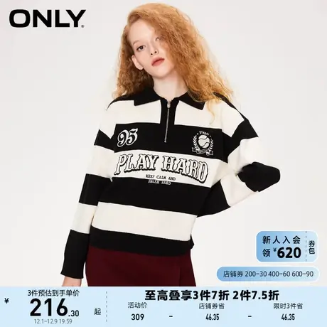 ONLY奥莱夏季新品休闲百搭条纹撞色长袖宽松针织衫女商品大图