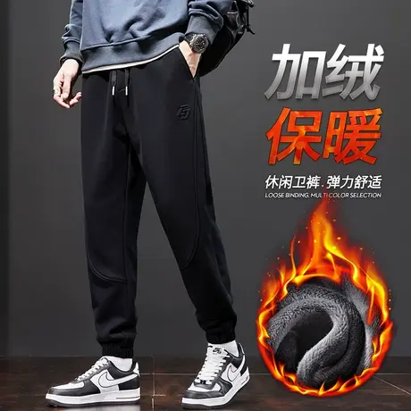 男生2024新款加绒加棉裤冬季束脚保暖休闲裤子秋冬款男装加厚卫裤商品大图