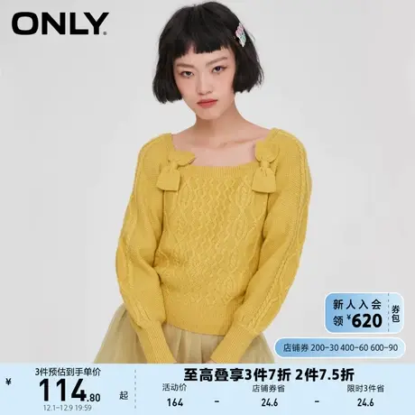ONLY奥莱夏季时尚宽松气质方领蝴蝶结短款毛针织衫女商品大图