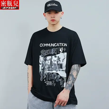 密瓶儿纯棉潮牌t恤男夏季男士大码休闲衣服潮流半袖男装体恤短袖商品大图