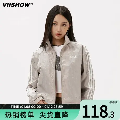 VIISHOW美式复古冲锋衣男户外春装时尚翻领短款夹克休闲工装外套图片