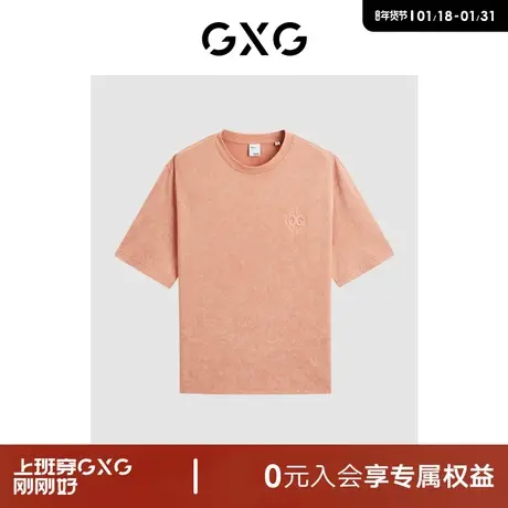 GXG男装 商场同款 橘色精致印花休闲短袖T恤24年夏新品G24X442008图片
