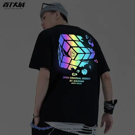 美式嘻哈t恤ins潮流街头hiphop炫彩反光魔方炸街港风大码短袖男女商品大图