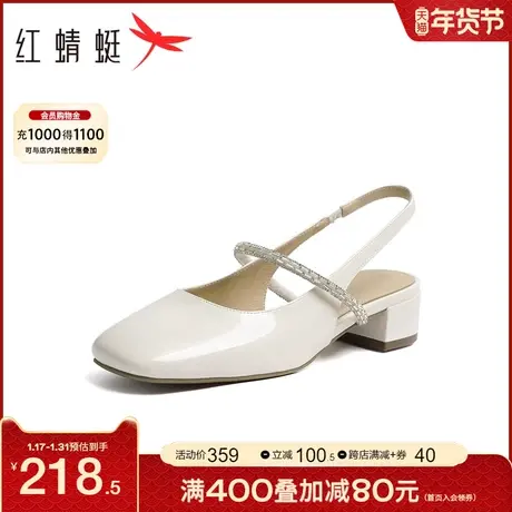 红蜻蜓包头凉鞋女夏季新款女鞋法式气质高跟鞋通勤粗跟后空单鞋图片