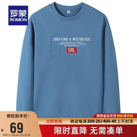 罗蒙男士时尚休闲圆领卫衣2024春季新款潮流印花宽松薄款长袖上衣图片