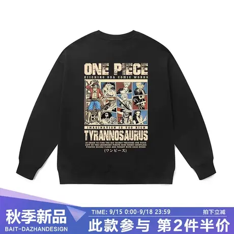 潮牌日系动漫周边航海贼王路飞圆领卫衣男女宽松百搭休闲上衣潮流图片