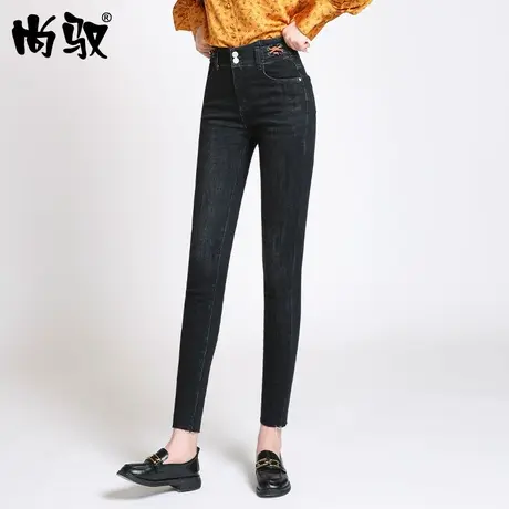 黑色高腰牛仔裤女春秋新款时尚百搭小脚裤修身显瘦铅笔裤紧身裤子商品大图